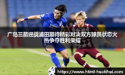 hth体育官网入口